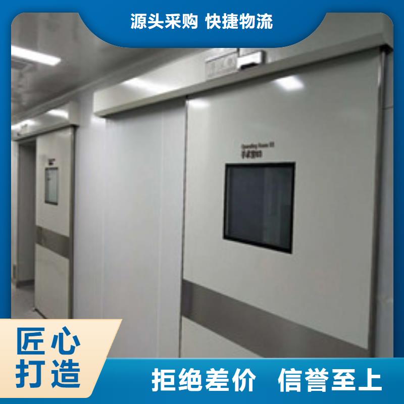 放射科专用铅门价格含运费