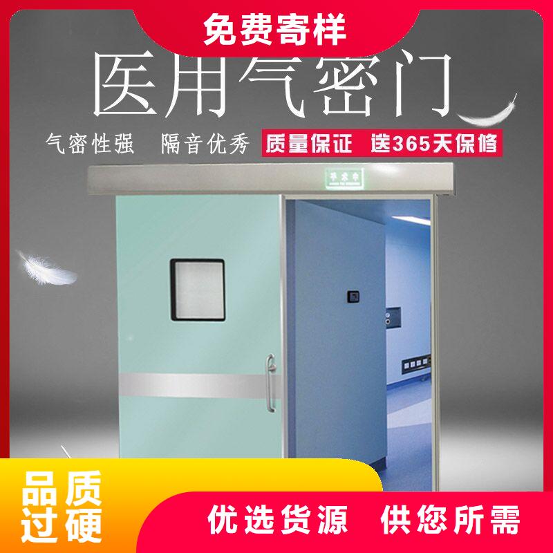 2025欢迎访问##铅门##公司