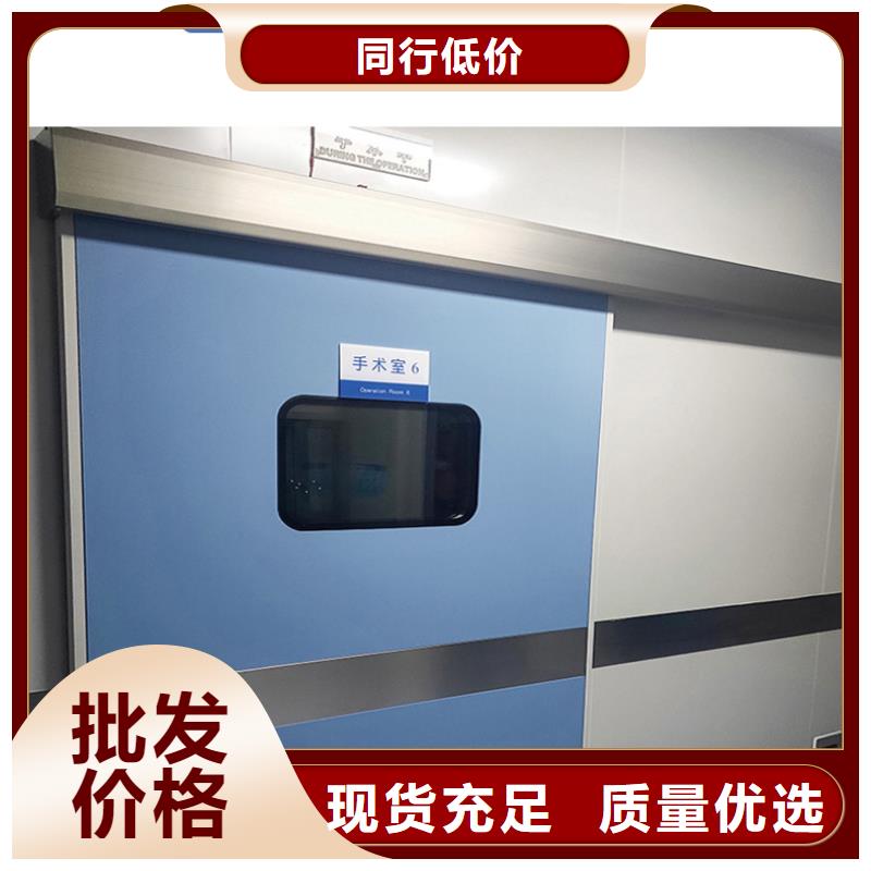气密门厂家，质优