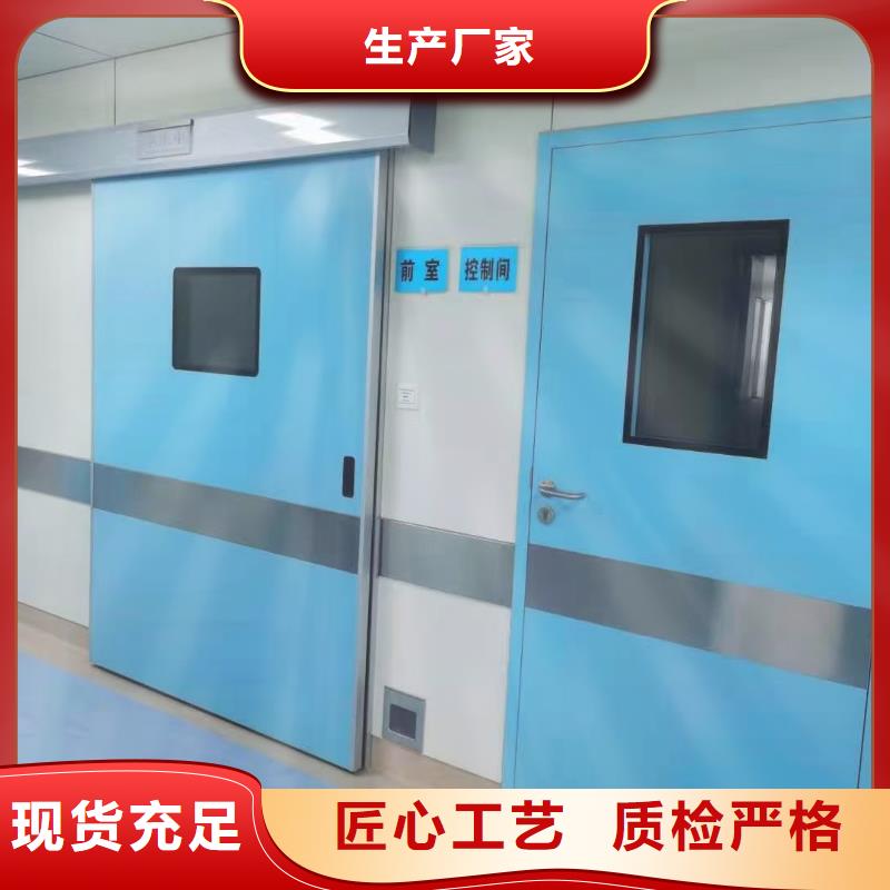 精选单开防护铅门厂家