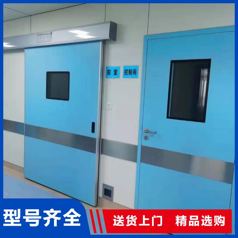 放射防护铅门厂家实力可靠