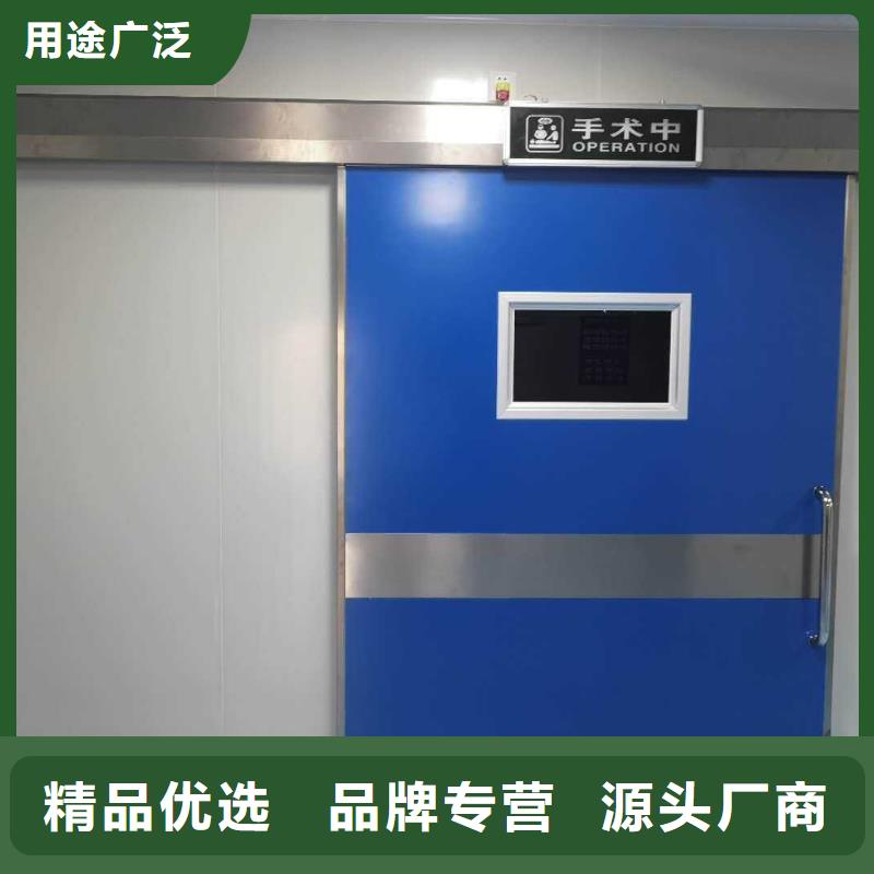 防辐射铅板铅门-用心做产品