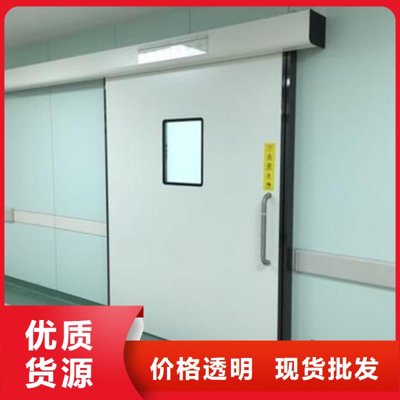 经验丰富的x光室防护铅门
生产厂家