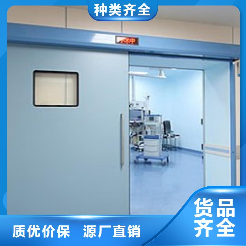 防辐射铅板铅门、防辐射铅板铅门厂家直销-值得信赖
