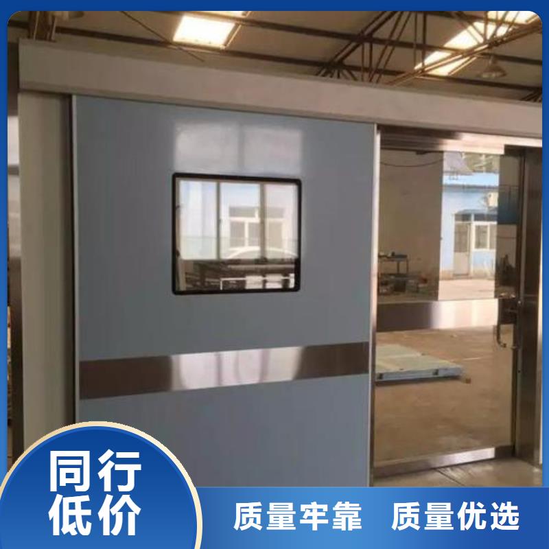 铅门源头工厂