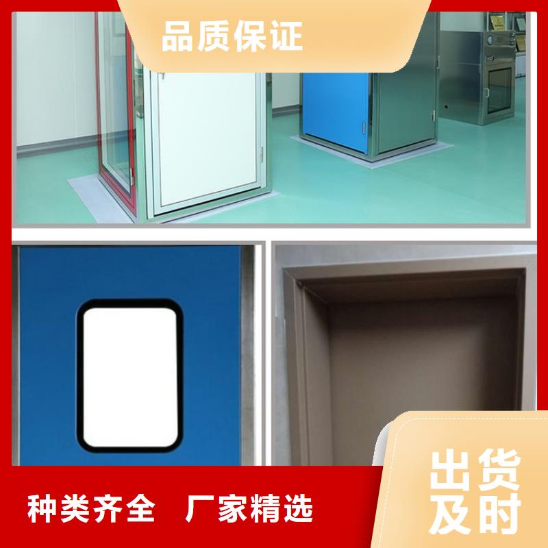 防辐射铅门工艺先进
