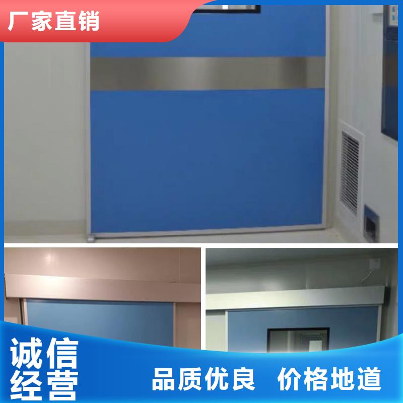 信誉好的
电动感应铅门

厂家