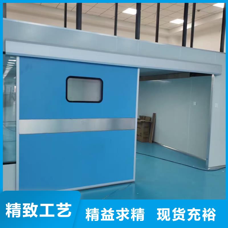 防辐射
医疗铅门厂家
信誉为重