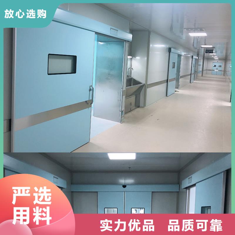 电动防护铅门-送货上门