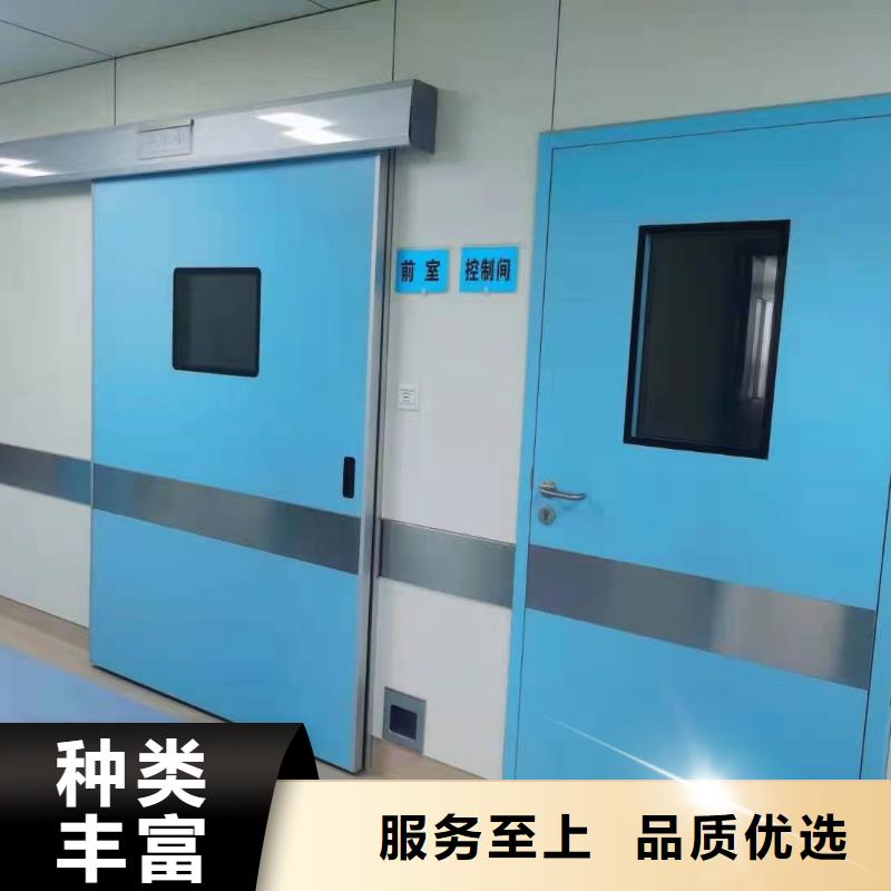 门电动
屏蔽铅门
x优选好货
