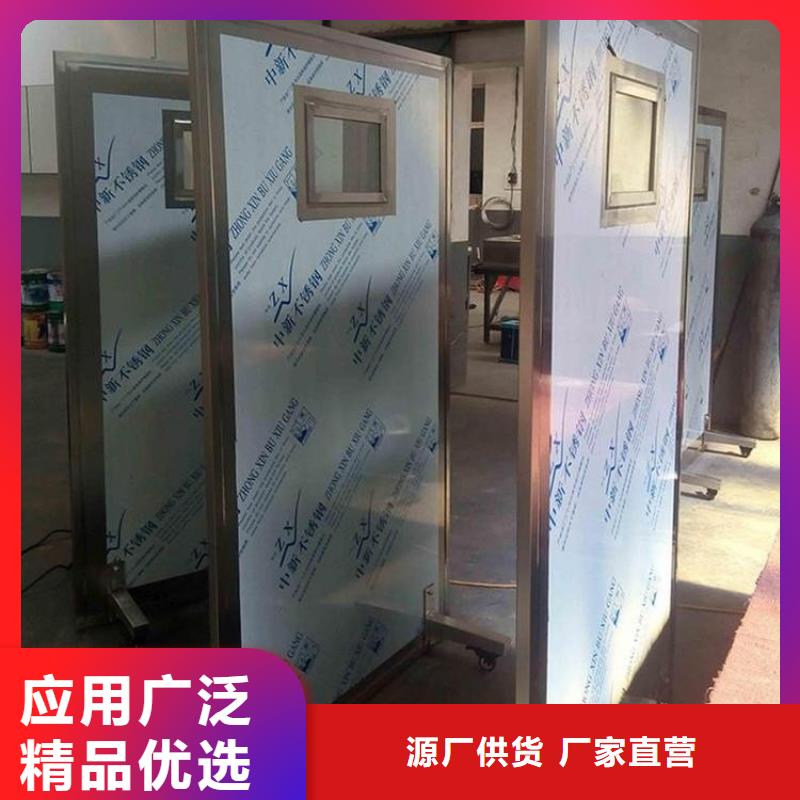 
手动铅门
旋转铅门厂家直销-找荣美射线防护工程有限公司
