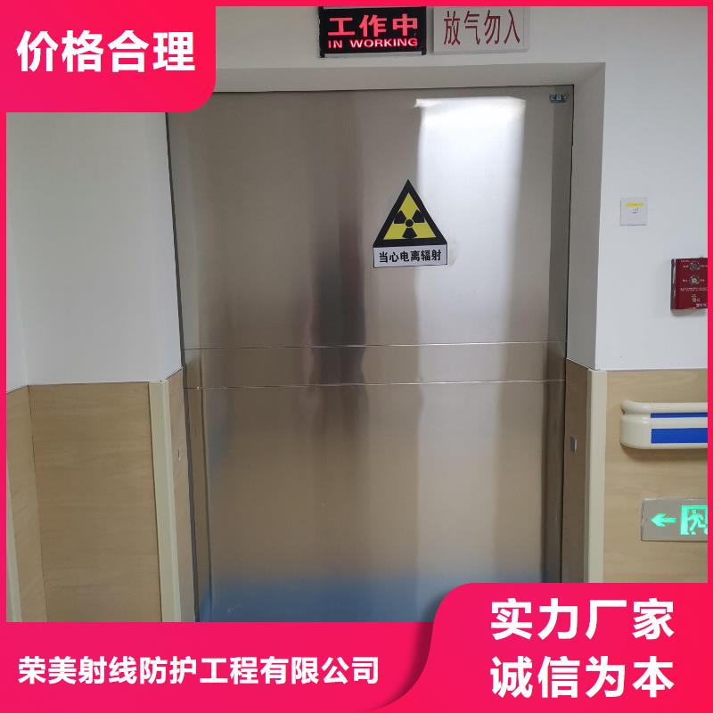 防辐射铅板铅门企业-大厂直销