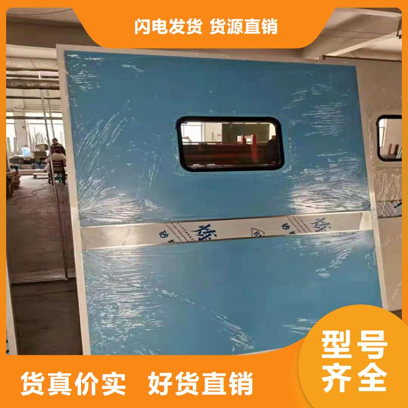 工业探伤铅门工厂-厂家