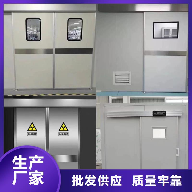 工程


防辐射医用铅门现货供应厂家