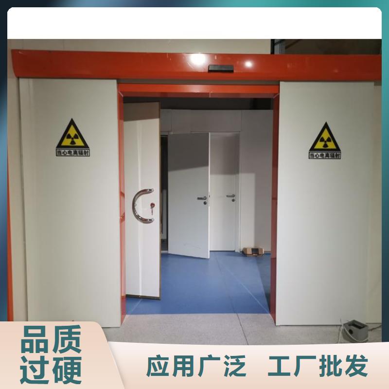 
ct室防辐射铅门
用途广