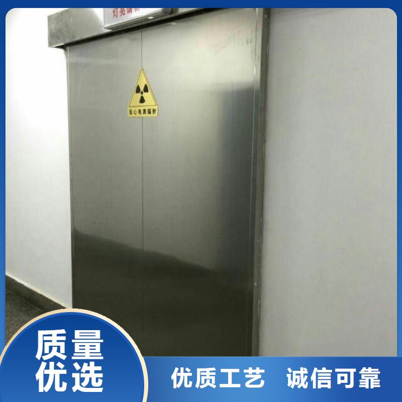 DR铅门供货稳定