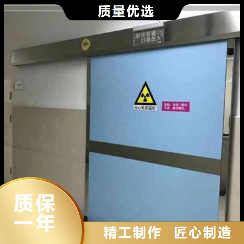 经验丰富的X光室防辐射铅门销售厂家
