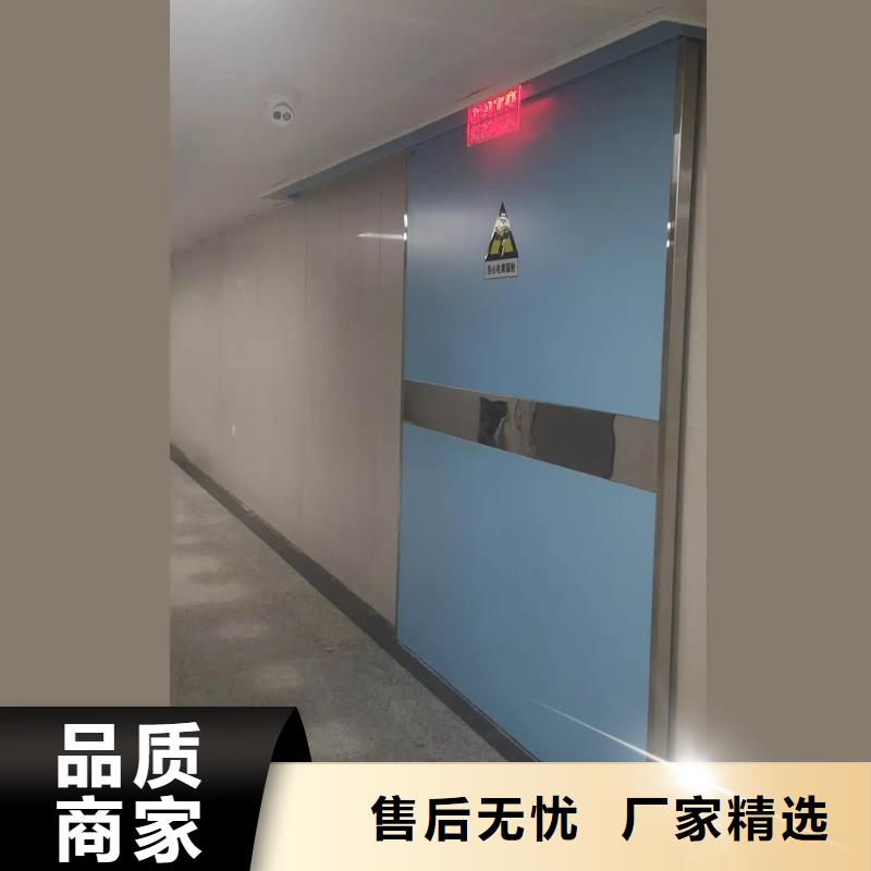 牙科专用铅门企业-大品牌