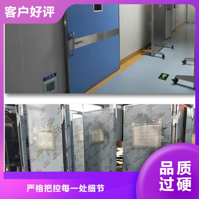 买射线探伤铅门
请到射线探伤铅门
厂家