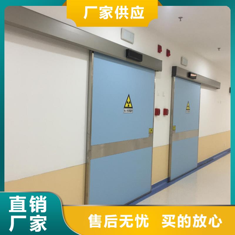 经验丰富的x光室防护铅门
生产厂家