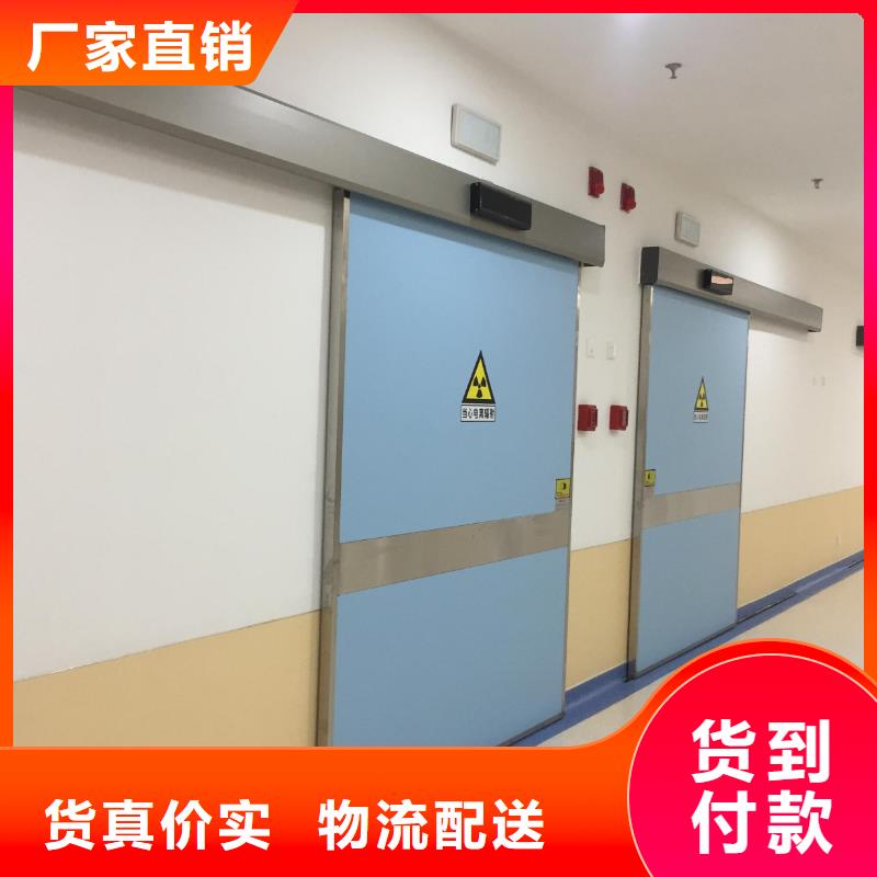 工程


防辐射医用铅门现货供应厂家