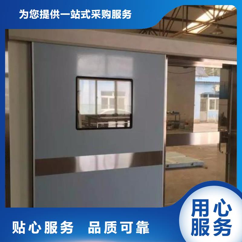 医用牙科铅门厂家，规格全