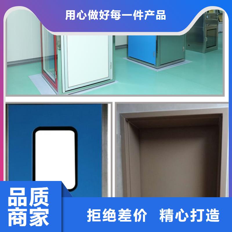 #
放射科专用铅门#性价比高