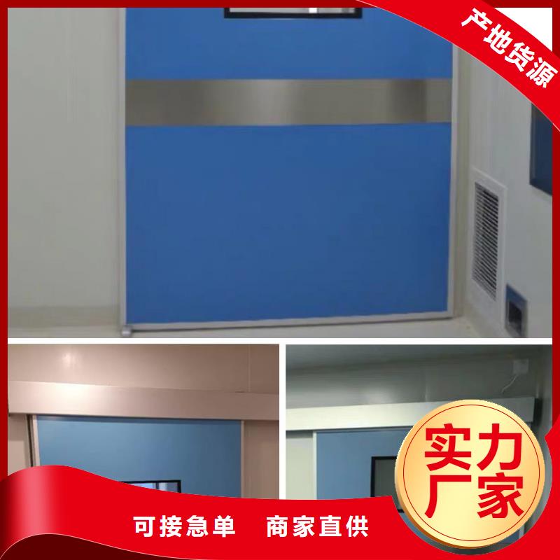 常年供应
工业探伤室铅门-保质