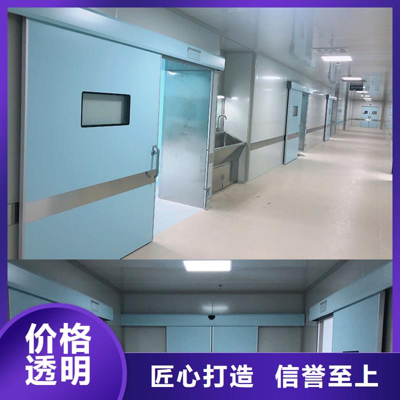 信誉好的
电动感应铅门

厂家
