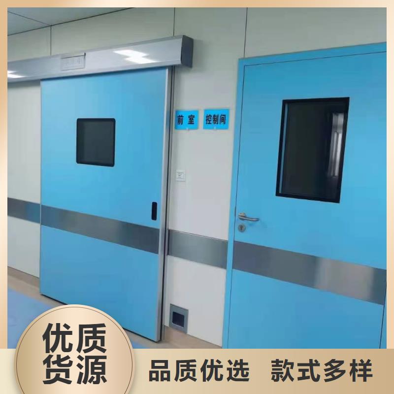 2025价格合理的##单开防护铅门厂家##免费咨询
