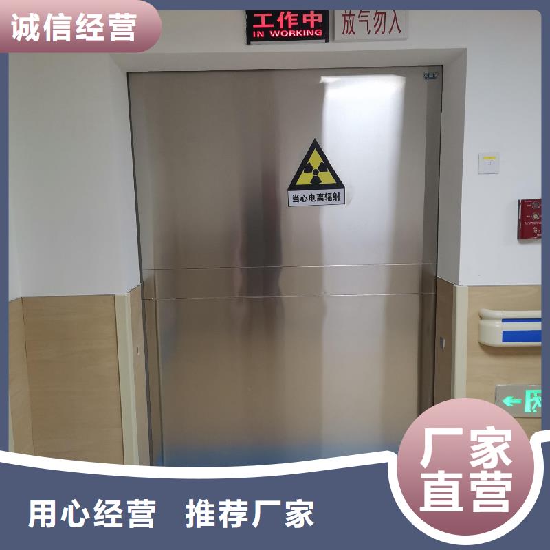 防辐射铅板铅门企业-大厂直销