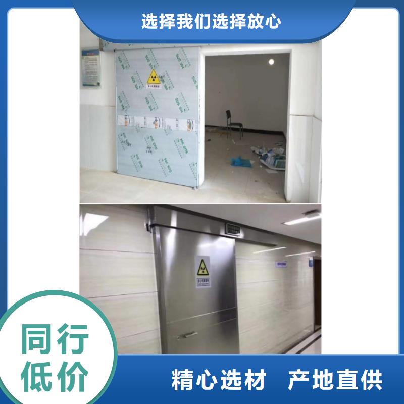 铅板铅门
铅门厂家，规格全
