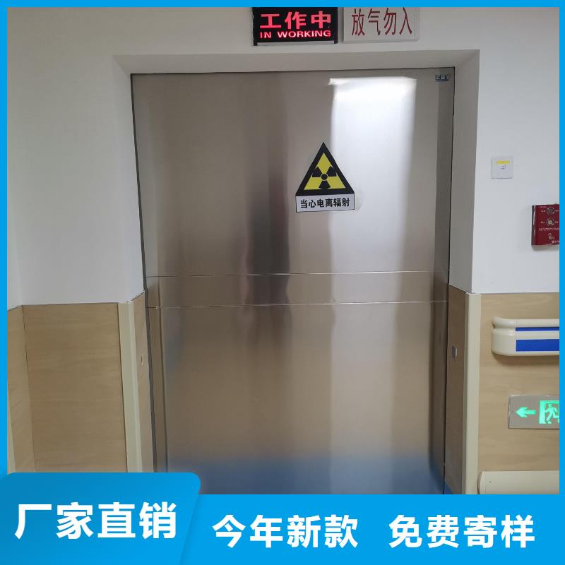 质优价廉的


钛合金门批发商