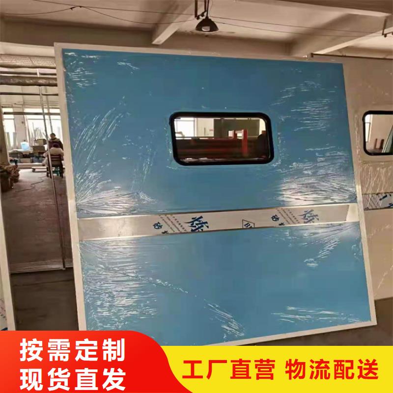 发货速度快的铅门公司