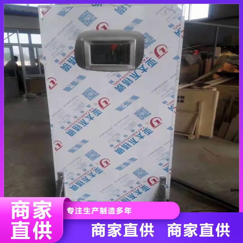 质量可靠的医用铅门供货商