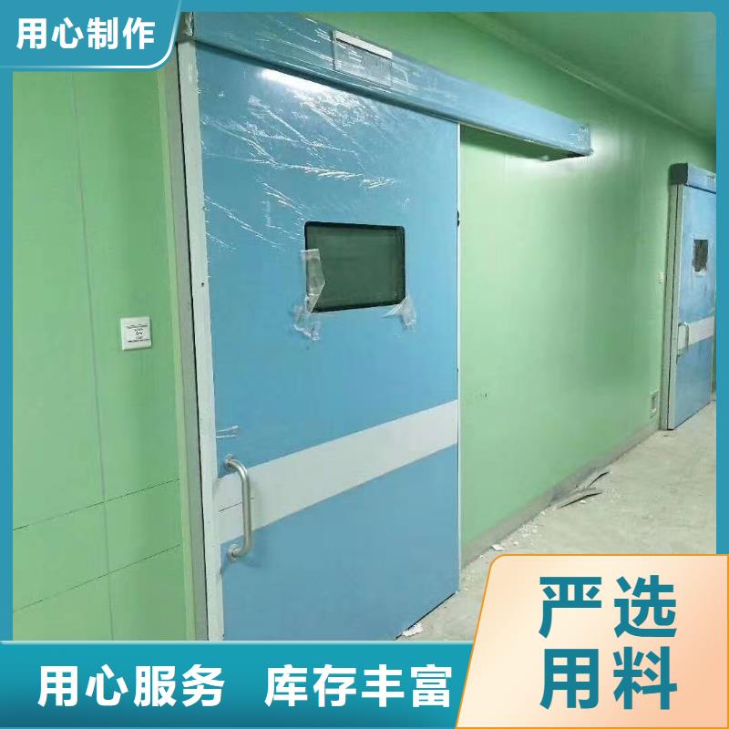 采购放射科用铅门必看-经验丰富