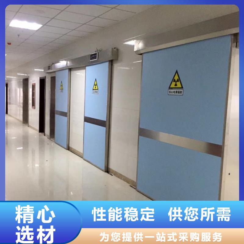 

防辐射铅门制作公司