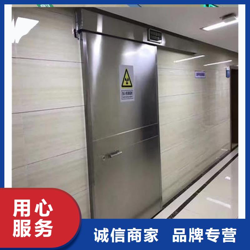 CT铅门制造厂商