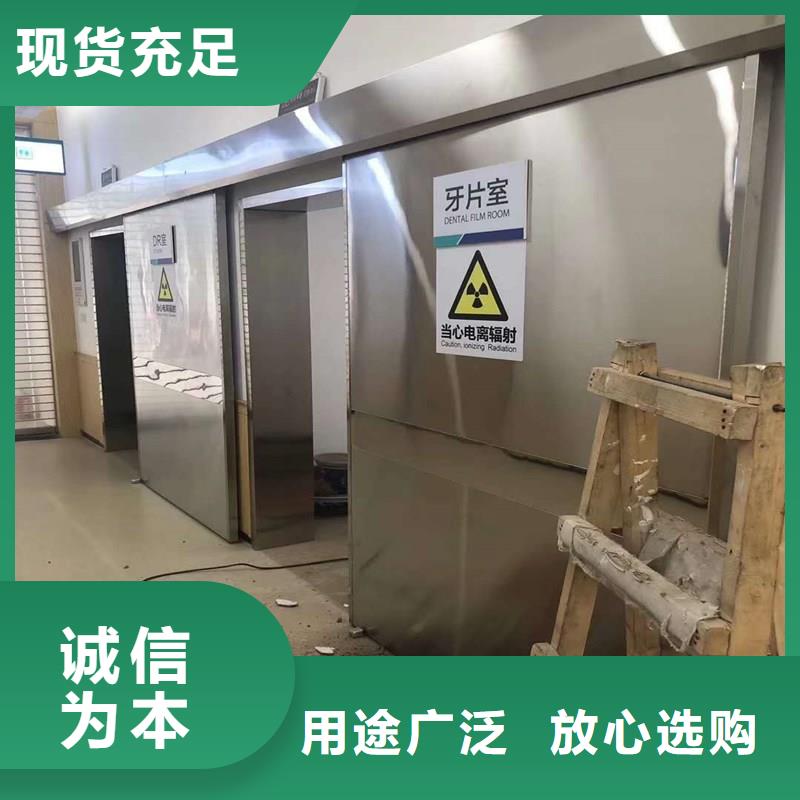 DR铅门供货稳定