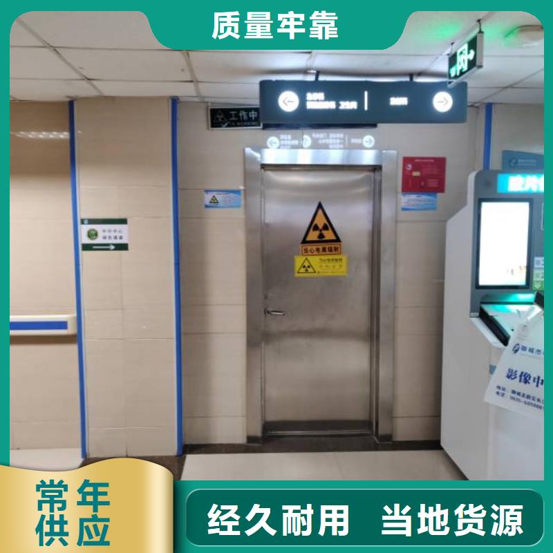 钛合金门畅销全省