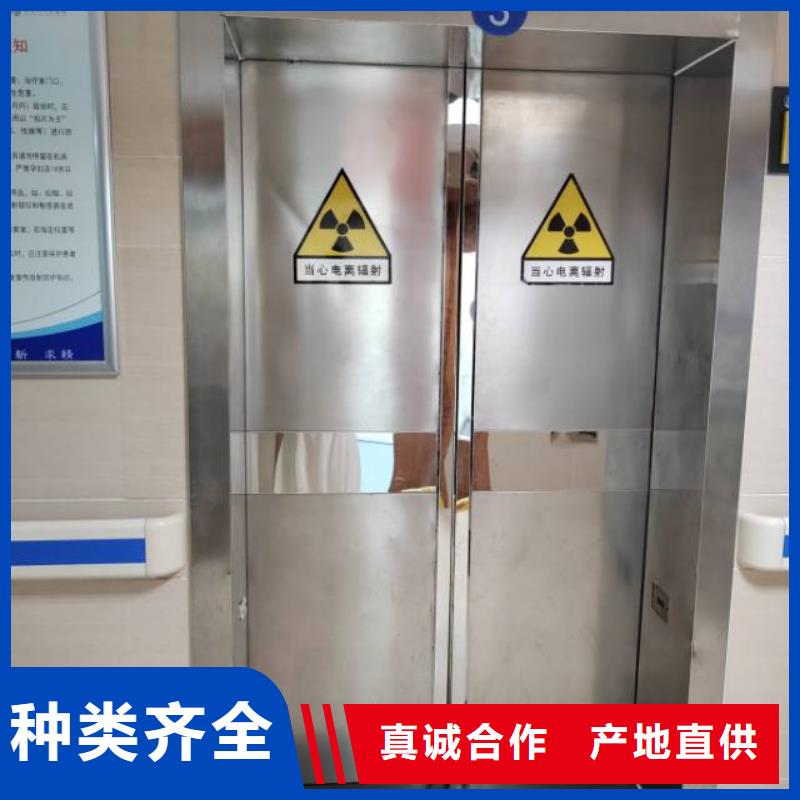 
电动感应铅门

厂家现货
