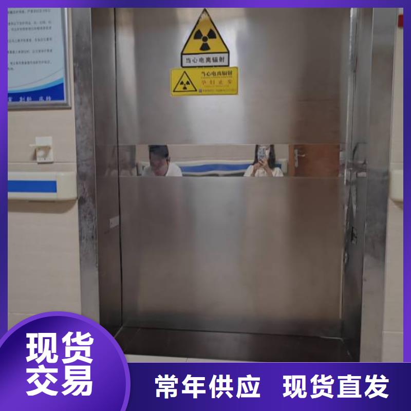 销售电动防护铅门的本地厂家