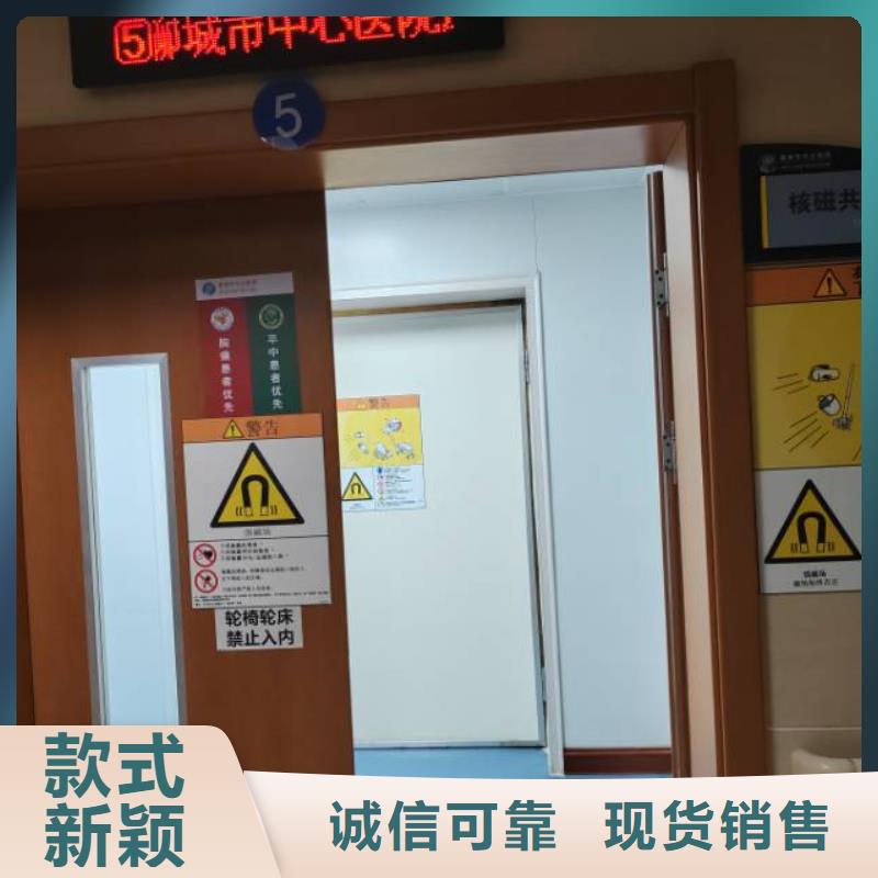 ct室防辐射铅门现货供应_规格全
