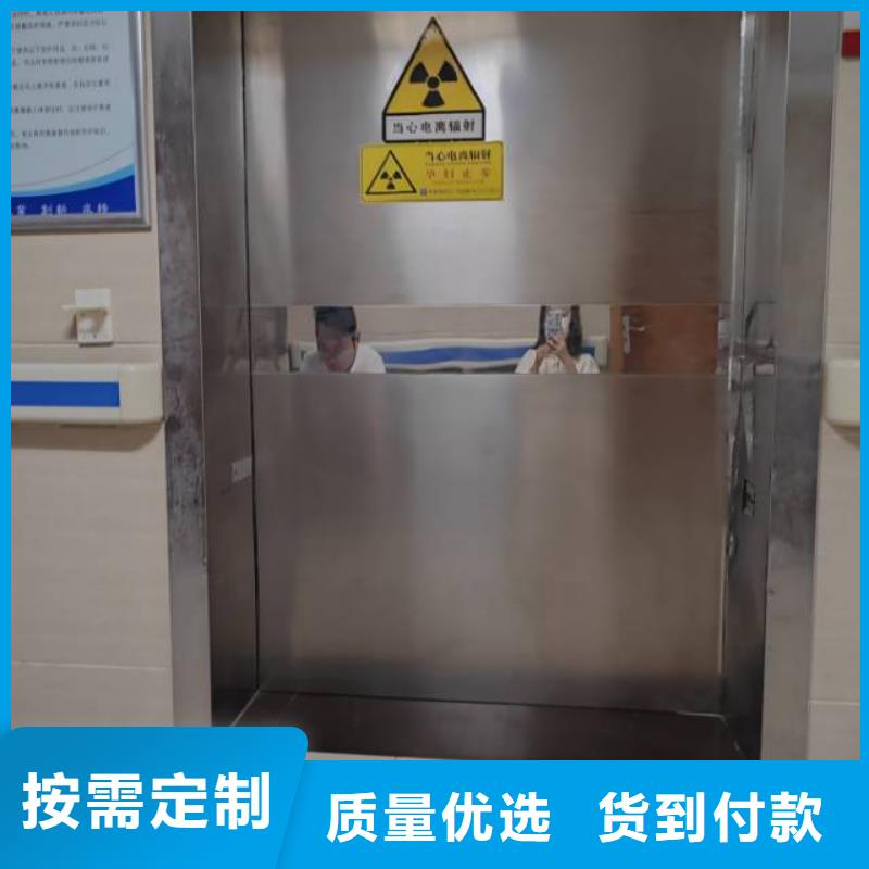 防辐射铅门工程图文介绍