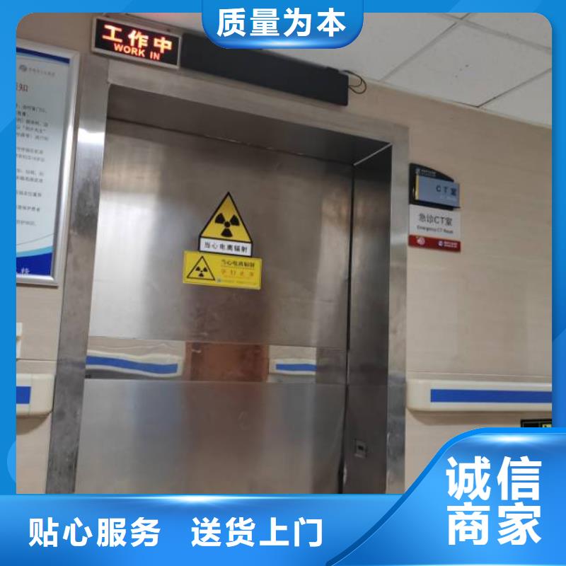 铅门厂现货供应_规格全