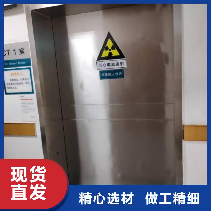 电动感应铅门

厂家-发货及时