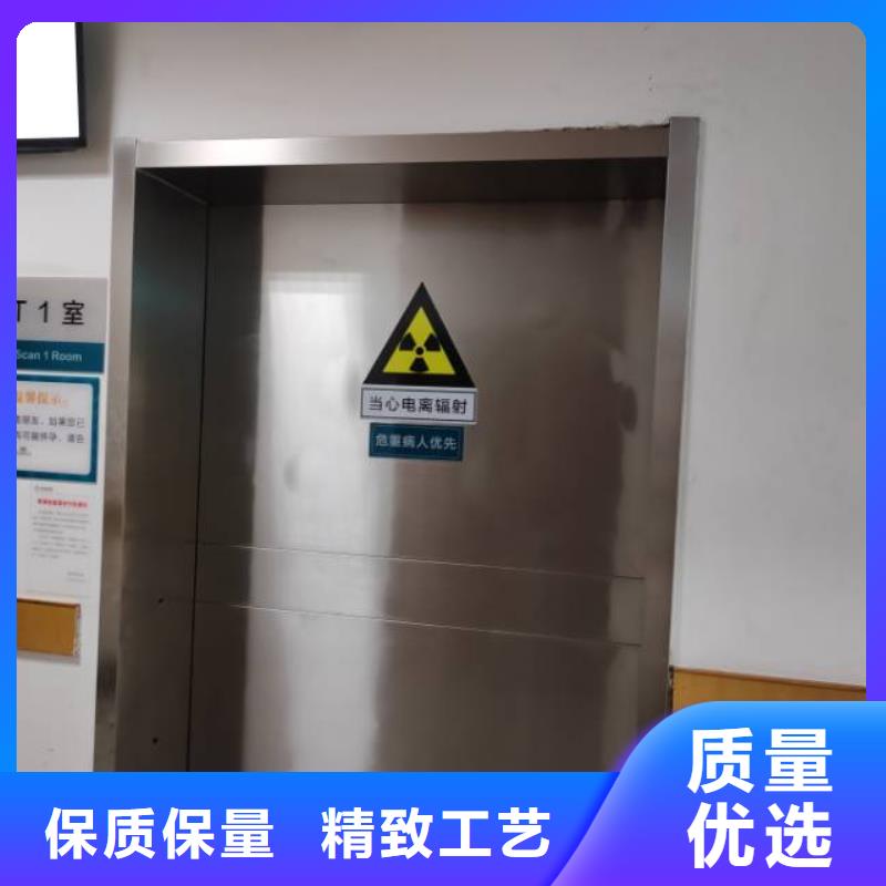 工业探伤铅门工厂-厂家