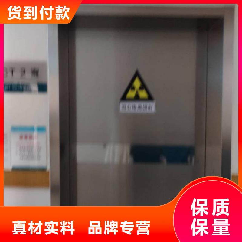 买射线探伤铅门
请到射线探伤铅门
厂家