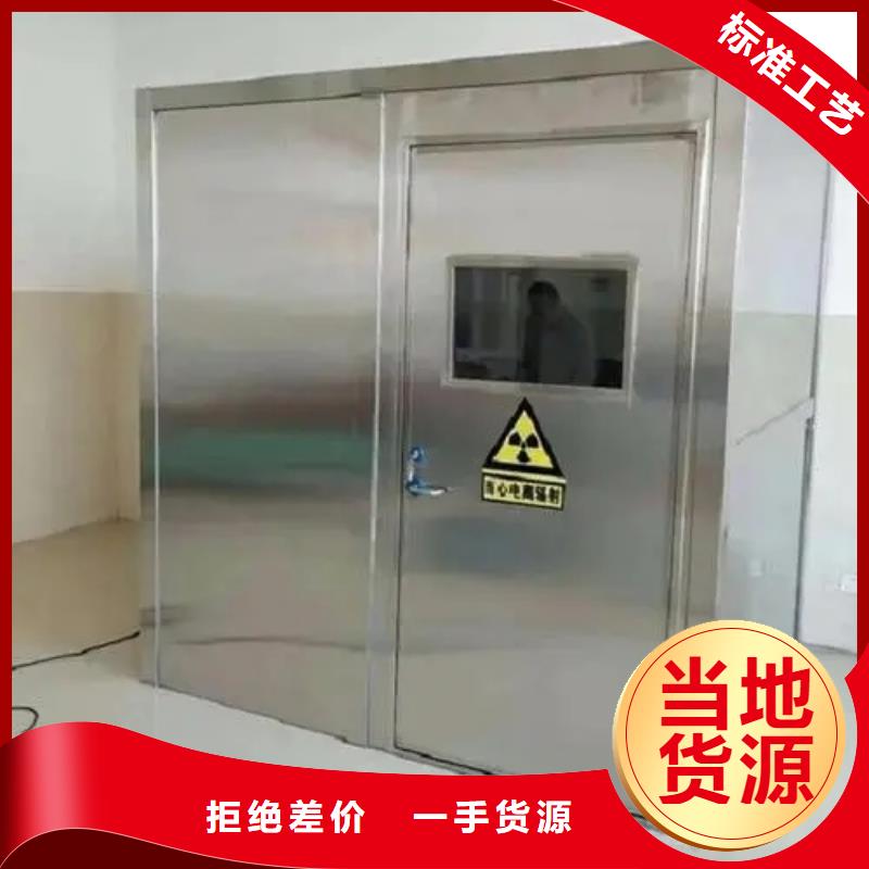 购买单开防护铅门满意后付款