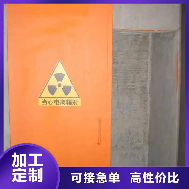 电动感应铅门

厂家-发货及时